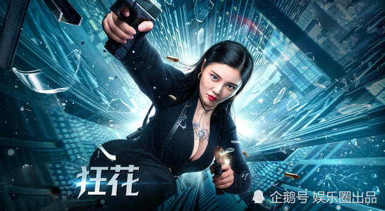 共立電気計器大学学位证